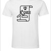Mens Special Tee Thumbnail