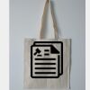 Budget Calico Tote Bag Thumbnail